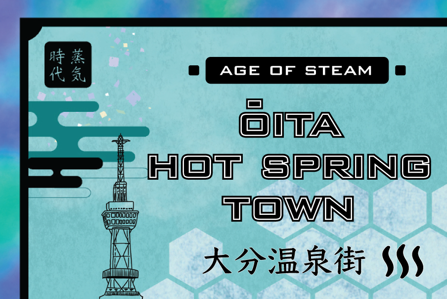 2024 3-Map Set - Image 3